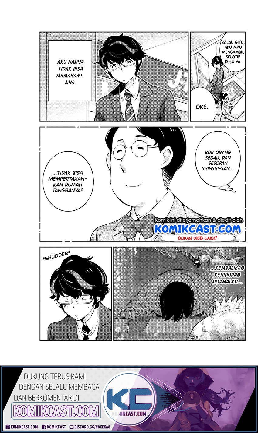 Kekkon Surutte, Hontou Desu ka? Chapter 26 Gambar 10